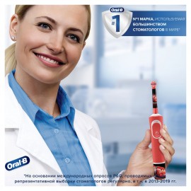 Насадка для зубной щетки Oral-B EB10S-2 Cars