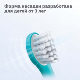 Насадки для бережного очищения Philips Sonicare For Kids HX6034/33 для детей (3+), 4 шт