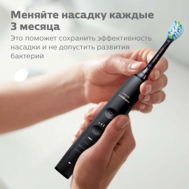 Насадки для эффективного удаления налета Philips Sonicare C3 Premium Plague Defense HX9042/33 2 шт