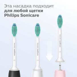 Насадки для всей поверхности Philips Sonicare ProResults HX6018/07, 8 шт