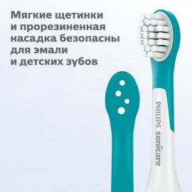 Насадки для бережного очищения Philips Sonicare For Kids HX6034/33 для детей (3+), 4 шт