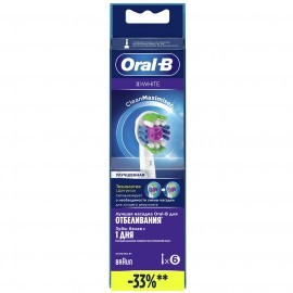 Насадка для зубной щетки Oral-B EB18pRB-6 3D White