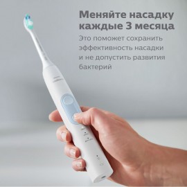 Насадки Philips Sonicare G2 Optimal Gum Care HX9032 для улучшения состояния дёсен (2 шт.)