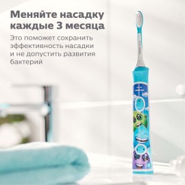 Насадки для бережного очищения Philips HX6044/33 Sonicare For Kids HX6044/33 для детей (7+), 4 шт