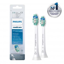 Насадки Philips Sonicare C2 Optimal Plague Defence HX9022 для бережного удаления налёта (2 шт.) 