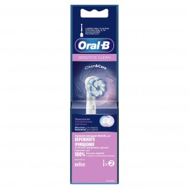 Насадка для зубной щетки Oral-B EB60-2 Sensitive Clean