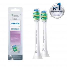 Насадки Philips Sonicare InterCare HX9002 для удаления налёта между зубами (для брекетов) (2 шт.) 