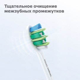 Насадки Philips Sonicare InterCare HX9002 для удаления налёта между зубами (для брекетов) (2 шт.)