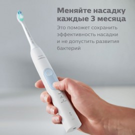 Насадки Philips Sonicare C2 Optimal Plague Defence HX9022 для бережного удаления налёта (2 шт.)