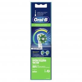 Насадка для зубной щетки Oral-B EB50RB-2 Cross Action