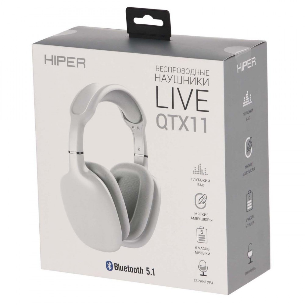 Наушники накладные Bluetooth HIPER Live белый (HTW-QTX11 )