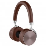 Наушники накладные Bluetooth Rombica MySound BH-13 Brown ANC