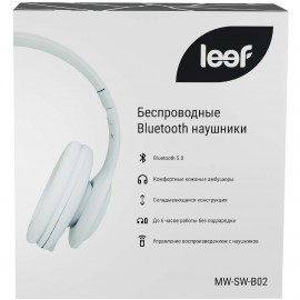 Наушники накладные Bluetooth Leef MW-SW-B02-white