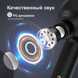 Наушники Bluetooth MPOW Mbits S (MPBH481AB)