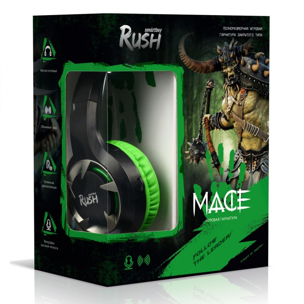 Игровые наушники Smartbuy RUSH MACE Black/Green (SBHG-8200)