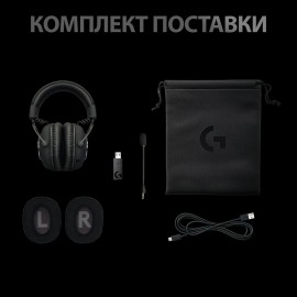 Игровые наушники Logitech G PRO X WIRELESS (981-000907)