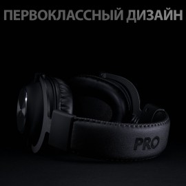 Игровые наушники Logitech G PRO X WIRELESS (981-000907)