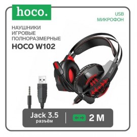 Гарнитура Hoco Hoco W102