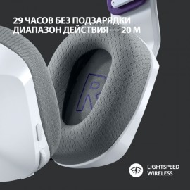 Игровые наушники Logitech G733 LIGHTSPEED White