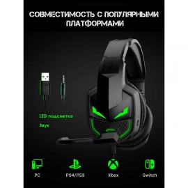 Игровые наушники EKSA Fenrir S