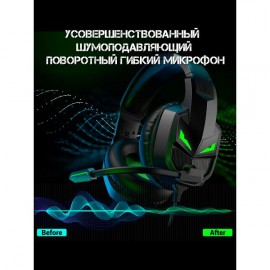 Игровые наушники EKSA Fenrir S