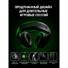 Игровые наушники EKSA Fenrir S