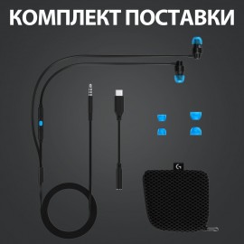 Игровые наушники Logitech G333 BLACK (981-000924)