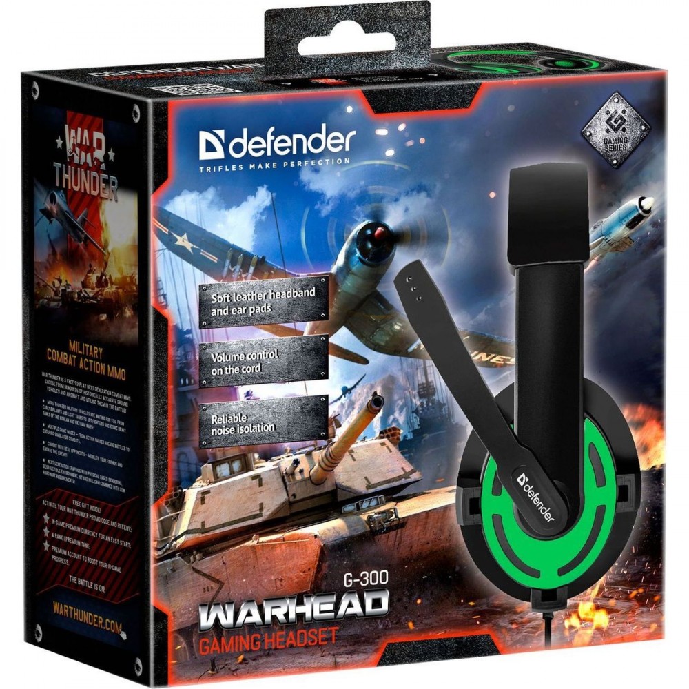 Игровые наушники Defender WARHEAD G-300