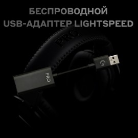 Игровые наушники Logitech G PRO X (981-000818)