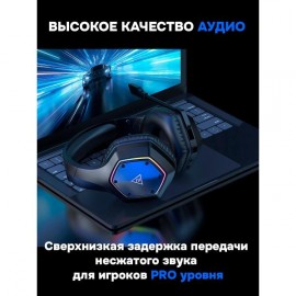 Игровые наушники EKSA E1000WT