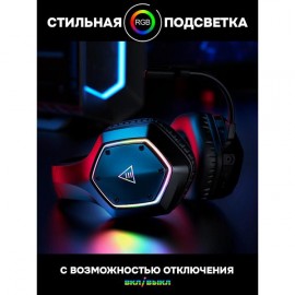 Игровые наушники EKSA E1000WT