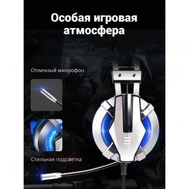 Игровые наушники EKSA E800 синий