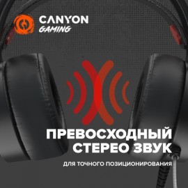 Игровые наушники Canyon Interceptor GH-8A (CND-SGHS8A)