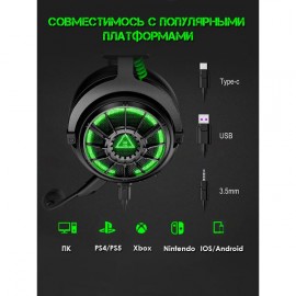 Игровые наушники EKSA Star Engine Pro E5000Pro