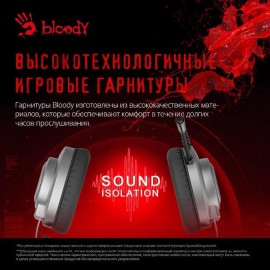 Игровые наушники A4Tech Bloody J200S серый