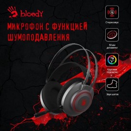 Игровые наушники A4Tech Bloody J200S серый