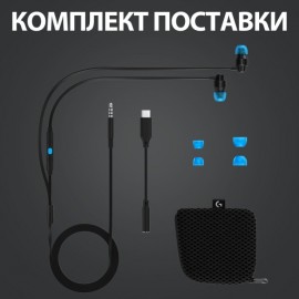 Игровые наушники Logitech G333 Black