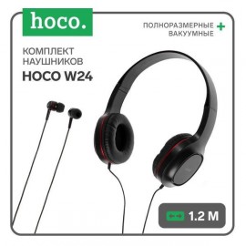 Гарнитура Hoco Hoco W24