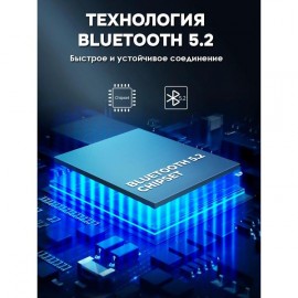 Наушники полноразмерные Bluetooth Tribit XFree Go