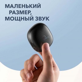 Наушники True Wireless Soundcore Life Note 3 NC Black (A3933G11)