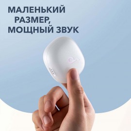 Наушники True Wireless Soundcore Life Note 3 NC White (A3933G21)