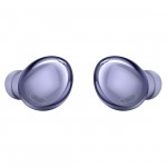 Наушники True Wireless Samsung Galaxy Buds Pro Violet (SM-R190NZVACIS)