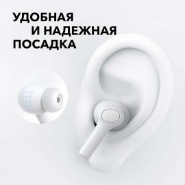 Наушники True Wireless Soundcore Rise R100 White (A3981G21)