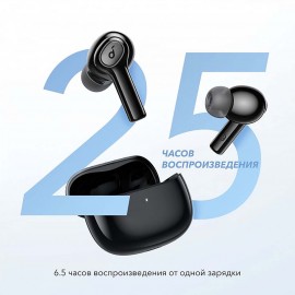 Наушники True Wireless Soundcore Rise R100 Black (A3981G11)