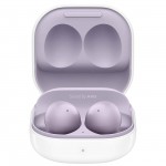 Наушники True Wireless Samsung Galaxy Buds2 фиолетовый (SM-R177N)