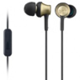 Наушники внутриканальные Sony MDR-EX650AP Gold