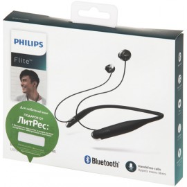 Наушники Bluetooth Philips SHB4205BK/00