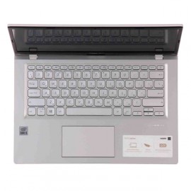 Ноутбук ASUS Vivobook R465JA-EB1438W