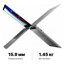 Ноутбук Xiaomi RedmiBook Pro 14 /A18SR/39113/R7-5825U/16G/512G/U