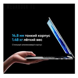 Ноутбук Tecno MegaBook T1/i3/12GB/256GB/Win11/Blue